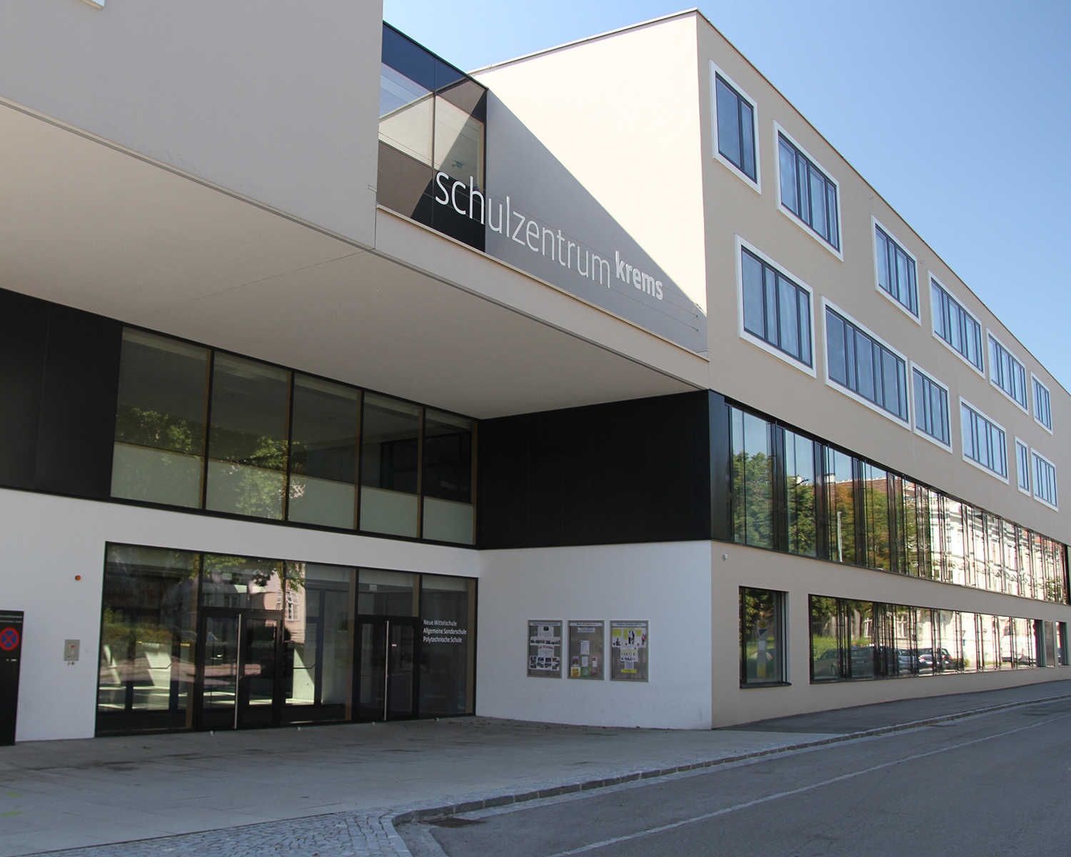 Schulzentrum von außen